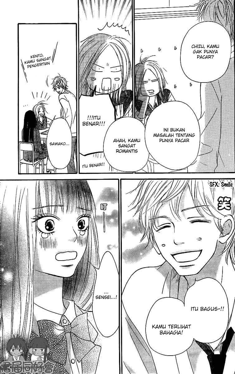 Kimi ni Todoke chapter 54
